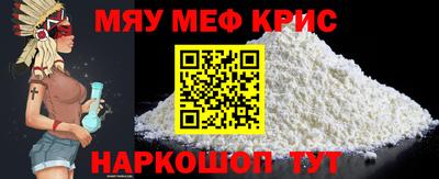 ALPHA PVP Кулебаки