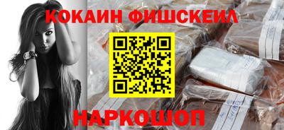ALPHA-PVP Кунгур