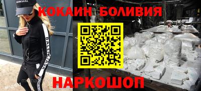 ALPHA-PVP Кунгур