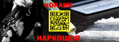 ALPHA PVP Кулебаки