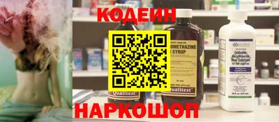 ALPHA PVP Кулебаки