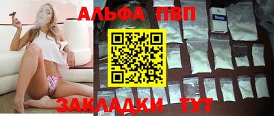 mdma Кумертау