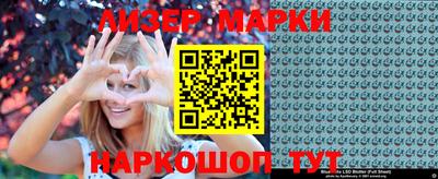 mdma Кумертау