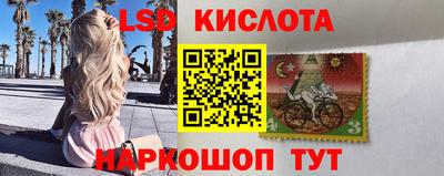 ALPHA PVP Кулебаки