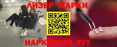 ALPHA PVP Кулебаки