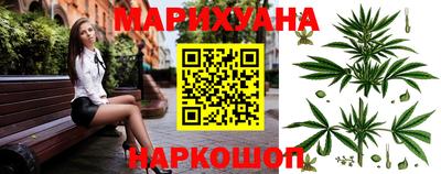 mdma Кумертау