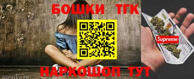 mdma Кумертау