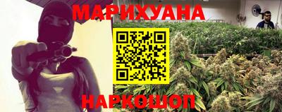 mdma Кумертау