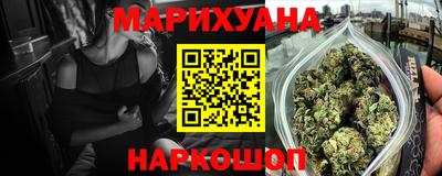 ALPHA PVP Кулебаки