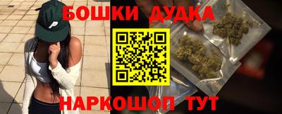 ALPHA PVP Кулебаки