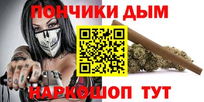 ALPHA PVP Кулебаки