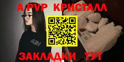 mdma Кумертау