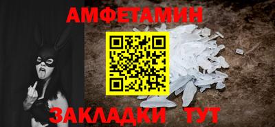 ALPHA PVP Кулебаки