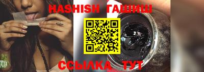 ALPHA PVP Кулебаки