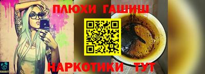 ALPHA PVP Кулебаки
