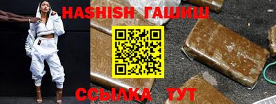 ALPHA-PVP Кунгур