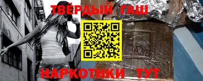ALPHA-PVP Кунгур