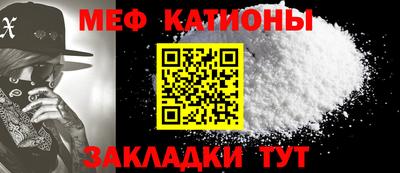 mdma Кумертау
