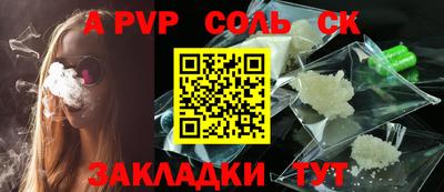 mdma Кумертау