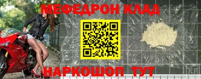 ALPHA PVP Кулебаки